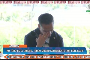 得偿所愿！安东尼在贝蒂斯欢迎会上喜极而泣