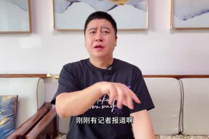 大史：小卡如果真的被禁赛，那登哥赶紧跑吧，赶紧申请交易吧