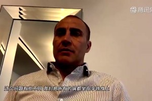 卡纳瓦罗当年评价李铁：不能把所有锅都他扣身上