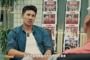 马德兴：中国足协换了多少了，中国足球就是管理者的问题