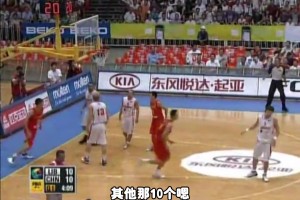 杨毅：以前中国男篮冲突打架除了姚明/王治郅不打其他全上