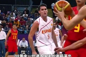 杨毅：巅峰麦迪不如巅峰哈登，然后这两人都不如巅峰吉诺比利