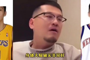 都在巅峰，科比、麦迪、韦德、KD，谁支配球能力更强？杨毅：先把KD划掉