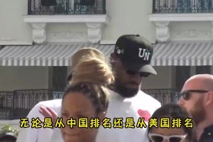 卧槽，这会是下一个文班吗？克罗地亚2米19天才内线伊维希奇！