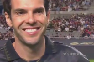 【集锦】亚冠-开门黑！申花1-2遭江原逆转 特谢拉破门