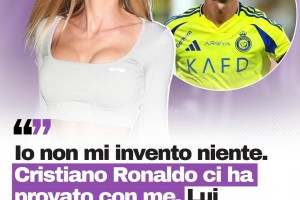 意大利模特：C罗曾发短信约我XX！他给许多女孩都发过短信