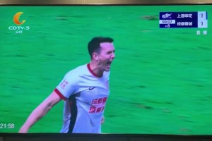 蓉城绝平！成都公共电视台解说带着哭腔咆哮