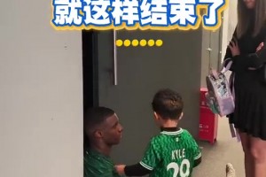 从半程冠军到三连败！国安2-3不敌海港，赛后法比奥伤心落泪