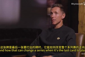 与众不同！香波特的控卫总统山：基德便士隆多欧文詹姆斯！