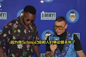 谁能挑战乔丹？特纳：邓肯被低估了，科比是我见过最难防的球员！