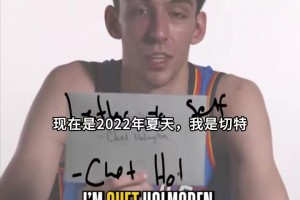 游戏他可太了解了！登贝莱谈自己游戏评分：防守和射门太低了吧！