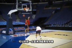 吃饭睡觉打马竞！C罗对阵马竞边路轰超级无解世界波！