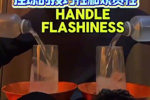 只有祝福！传奇中场布斯克茨22年国家德比单场处理球集锦！