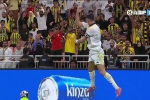 【集锦】沙特联-C罗头球破门马内传射 胜利2-0吉达联合四连胜领跑