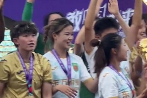 时隔23年再夺联赛冠军，一起见证北京女足捧杯时刻