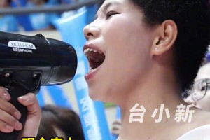 张镇麟上海男篮国内首秀！状态低迷，王哲林拉杆！