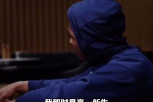 【集锦】中冠-上海泽天1-0深圳吉祥 季俊86分钟抢点绝杀