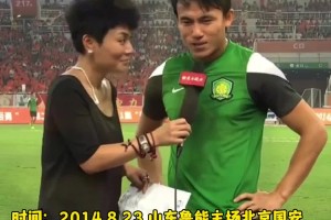 原来如此！国安球员张晓彬解释当年为何管韩国工作人员叫“暖男”