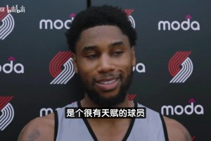 巴蒂尔回忆：姚明是非常好的队友！场下幽默，场上不可阻挡！