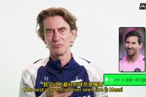 打倒暴政！孔蒂搞笑集锦！原来球员早就看他不爽？