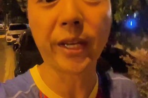 打是亲骂是爱！网友晒国安申花泰山球迷间三十年的“老感情”