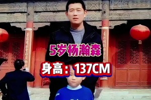 赵继伟和高诗岩媳妇一起跳舞！他们这个闺蜜团颜值都好高啊