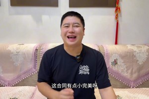 大心脏！在前两轮都罚丢的情况下，无锡队员同乐勺子点球破门