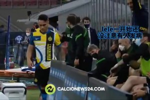 现在看有点搞笑呢！名场面：劳塔罗和孔蒂激情对喷！