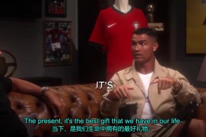 这次会说什么呢？C罗此前激励青年：活在当下，发生什么都要前进